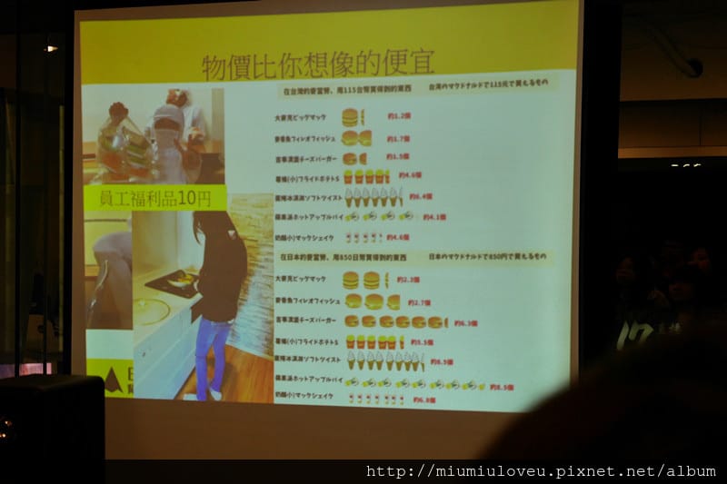 P1180804_副本 - 複製.jpg P1180804_副本 - 複製.jpg