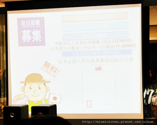 P1180785_副本 - 複製.jpg P1180785_副本 - 複製.jpg