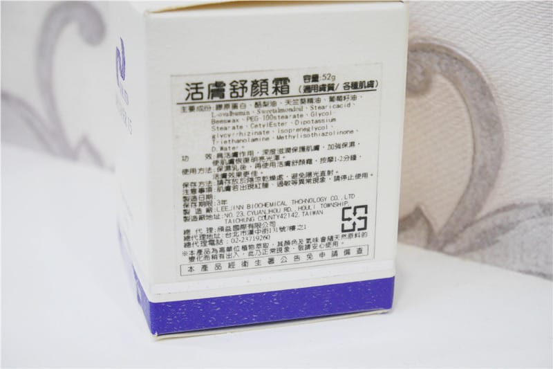 1489943021-994262841.jpg 1489943021-994262841.jpg