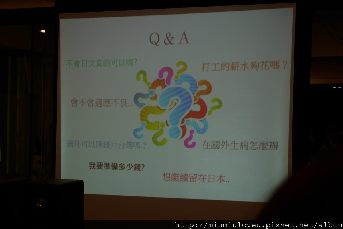 P1180810 - 複製.JPG P1180810 - 複製.JPG