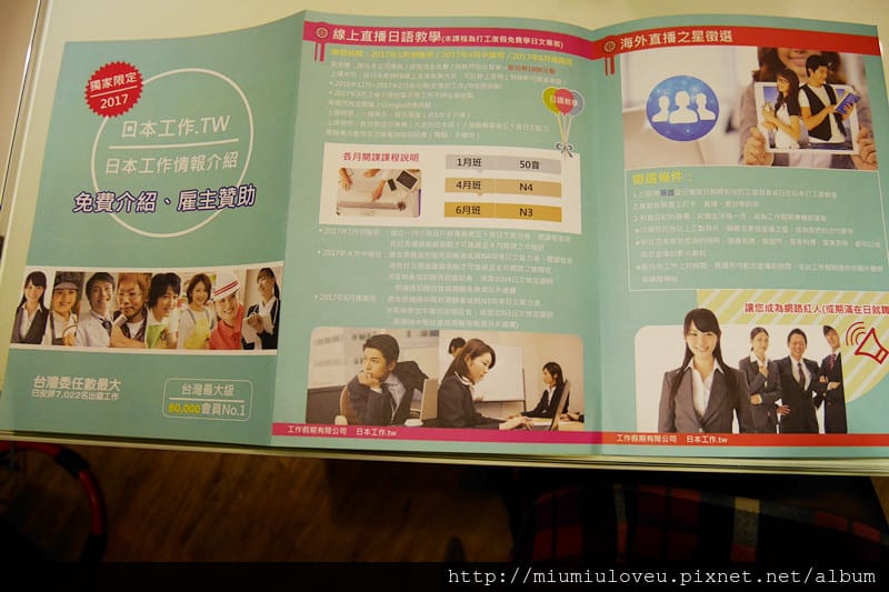 P1180772_副本 - 複製.jpg P1180772_副本 - 複製.jpg