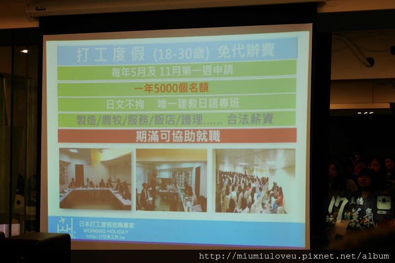 P1180787_副本 - 複製.jpg P1180787_副本 - 複製.jpg