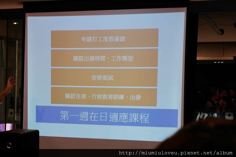 P1180788_副本 - 複製.jpg P1180788_副本 - 複製.jpg