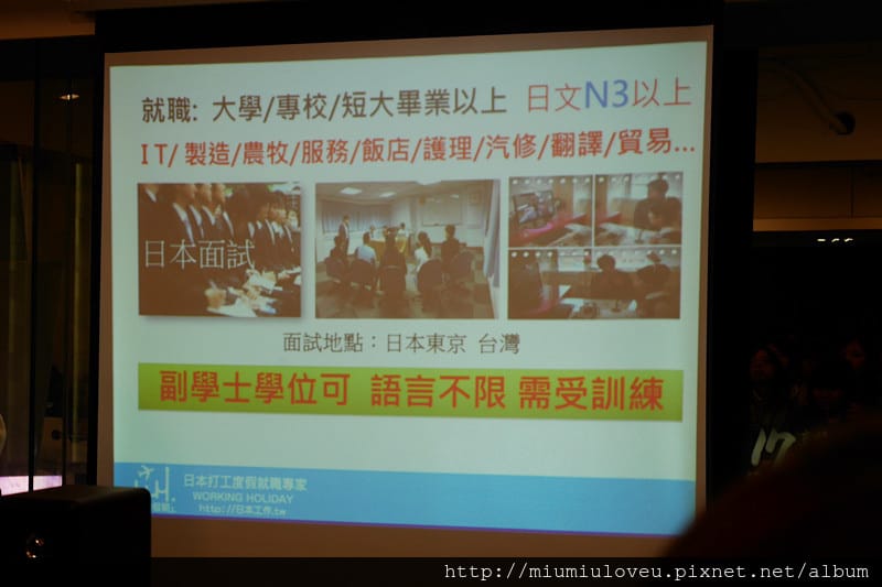 P1180799_副本 - 複製.jpg P1180799_副本 - 複製.jpg