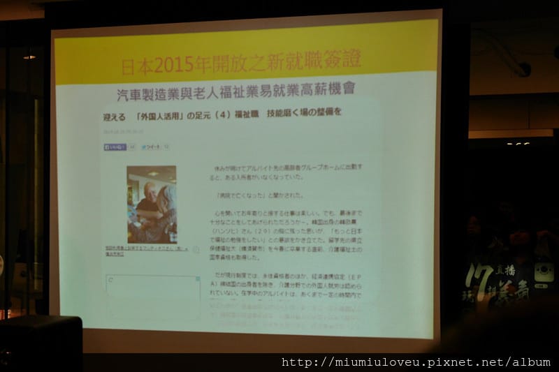 P1180797_副本 - 複製.jpg P1180797_副本 - 複製.jpg