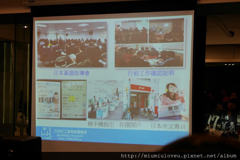 P1180789_副本 - 複製.jpg