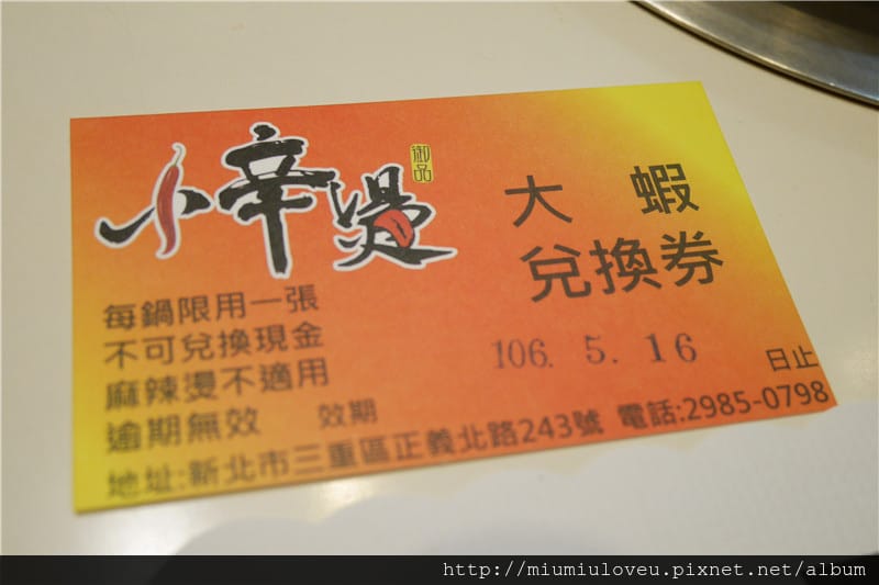 1492476529-601419350.jpg 1492476529-601419350.jpg