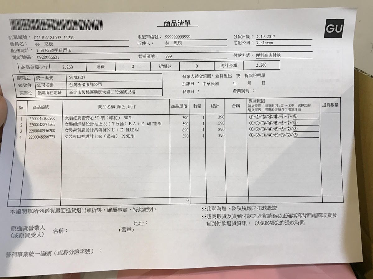 IMG_0913.JPG IMG_0913.JPG