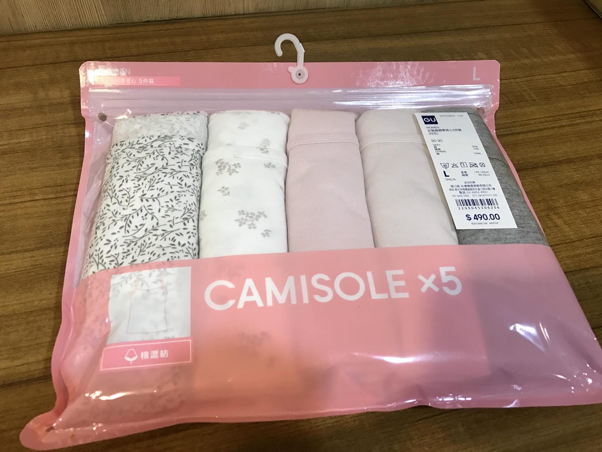 IMG_0919.JPG IMG_0919.JPG