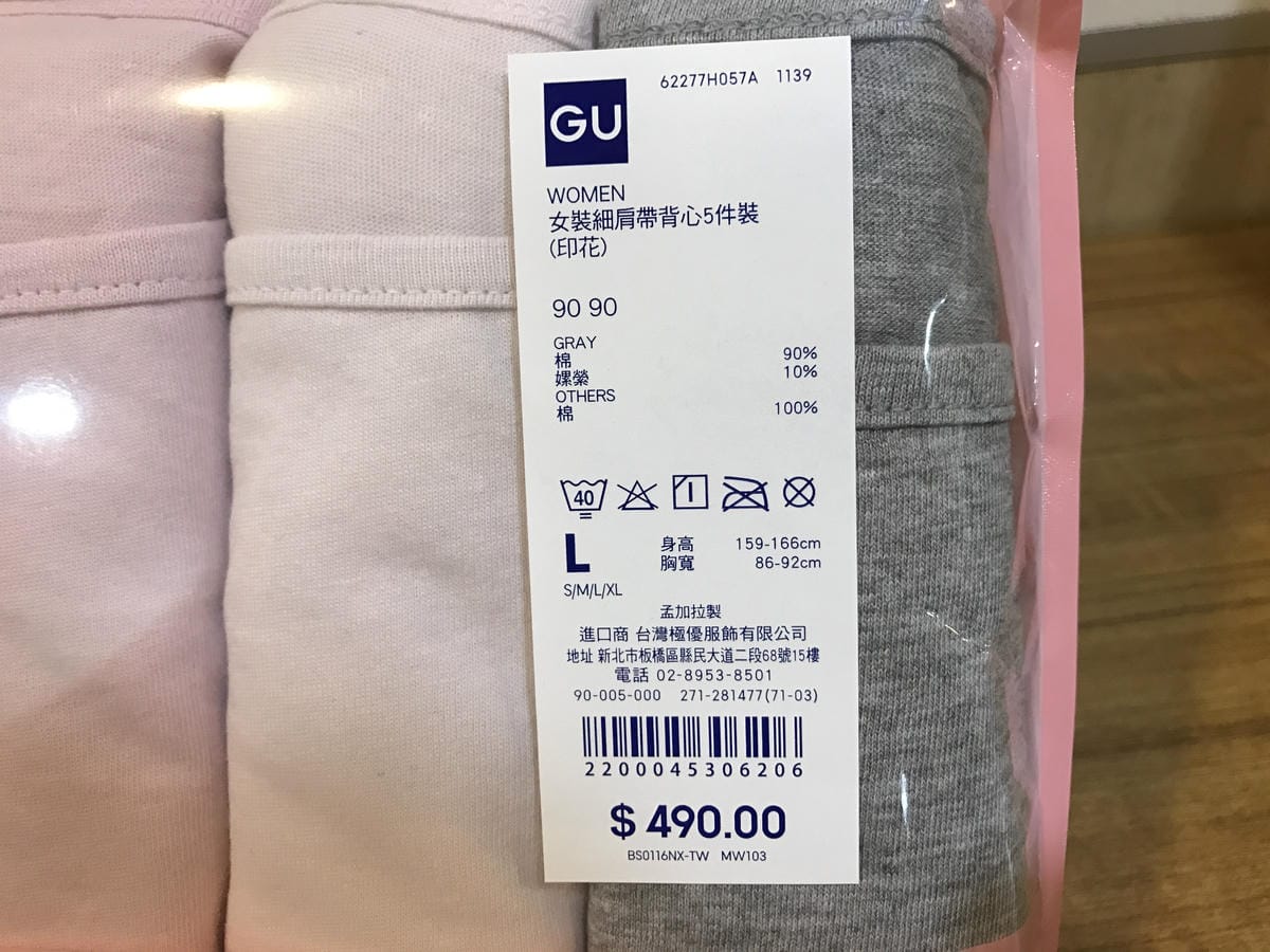 IMG_0920.JPG IMG_0920.JPG