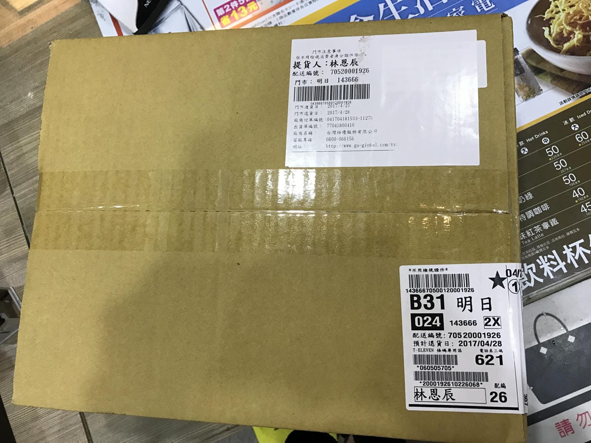 IMG_0911.JPG IMG_0911.JPG