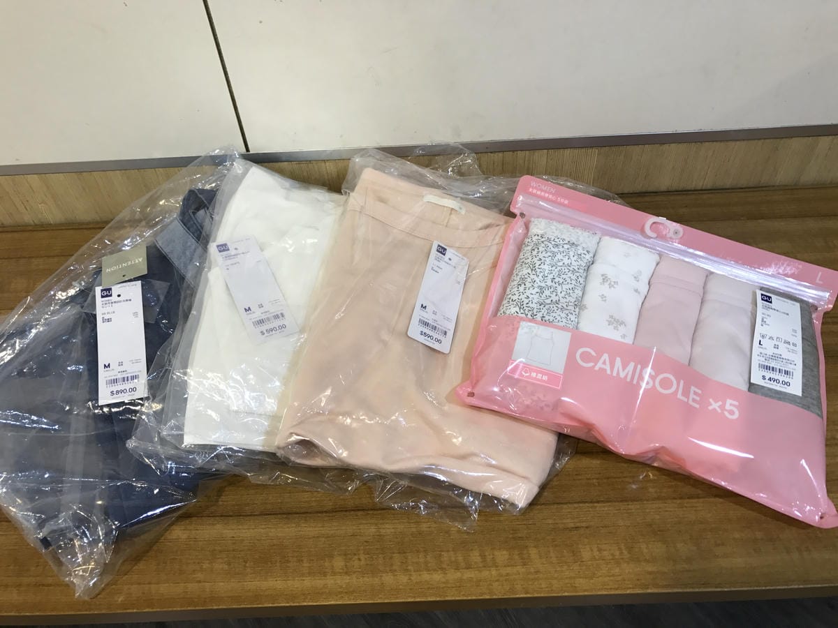 IMG_0918.JPG IMG_0918.JPG