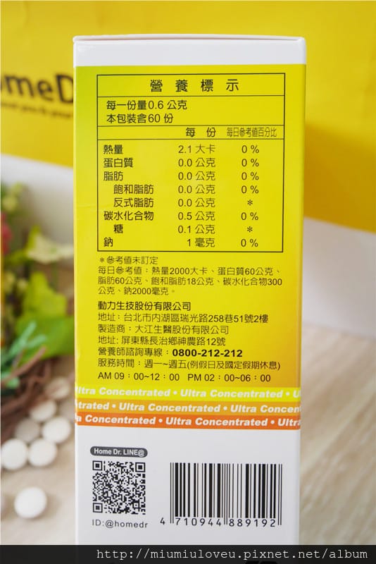 1487873638-1728019791.jpg 1487873638-1728019791.jpg