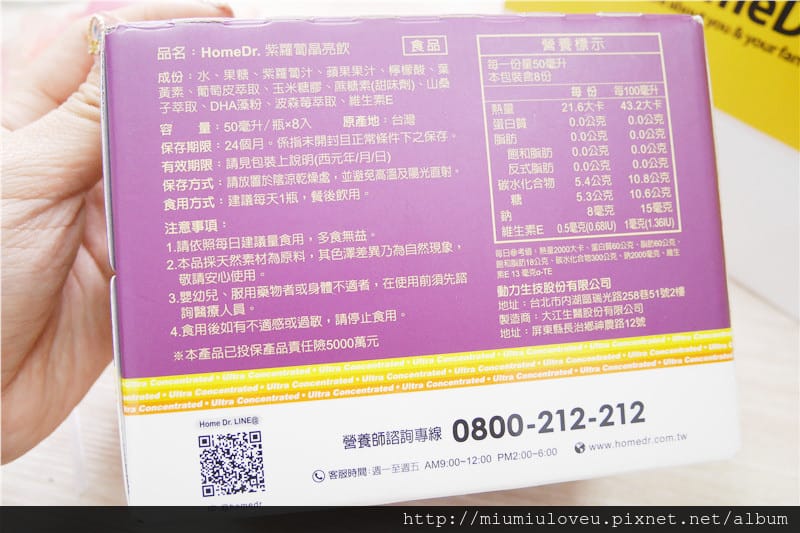 1487873634-3236453395.jpg 1487873634-3236453395.jpg