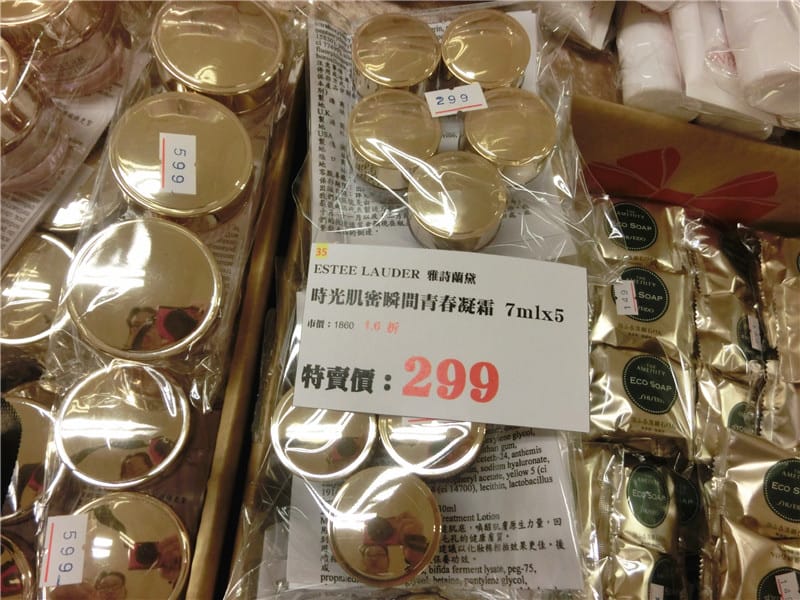 特賣會2_170502_0054.jpg 特賣會2_170502_0054.jpg