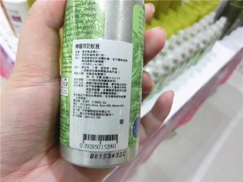 美人密碼特賣_170502_0086.jpg 美人密碼特賣_170502_0086.jpg