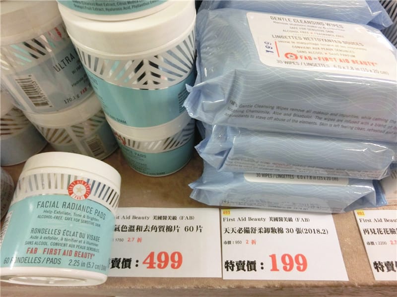 特賣會2_170502_0033.jpg 特賣會2_170502_0033.jpg