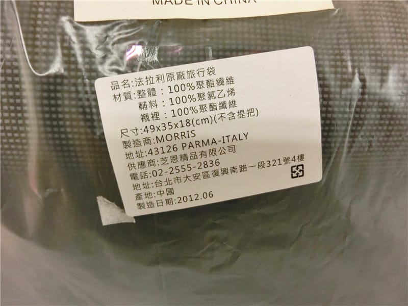 特賣會2_170502_0037.jpg 特賣會2_170502_0037.jpg