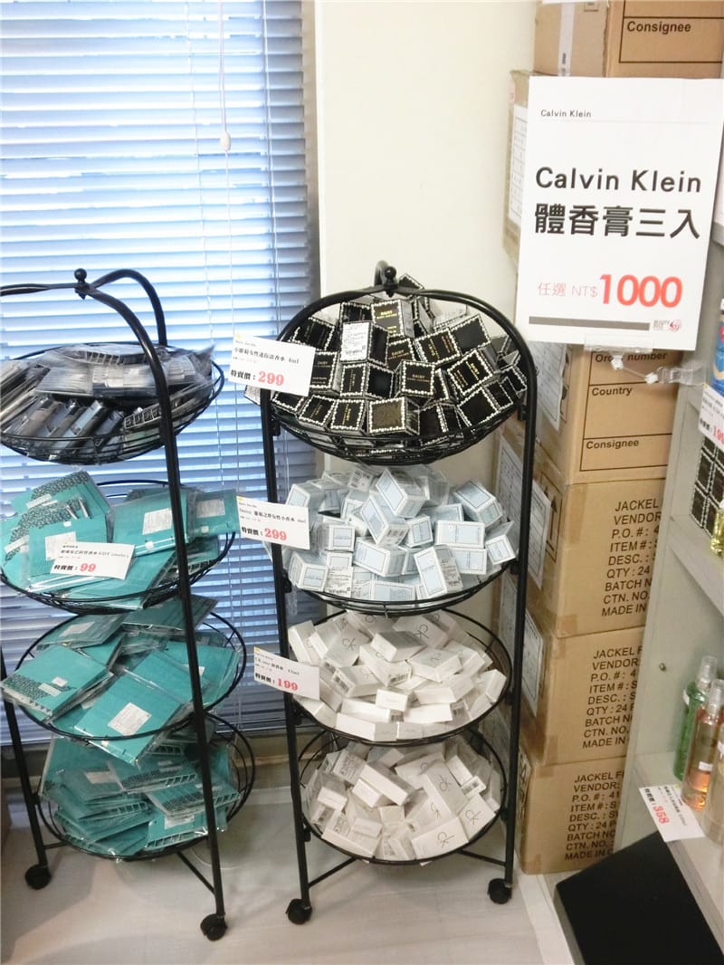 特賣會2_170502_0080.jpg 特賣會2_170502_0080.jpg