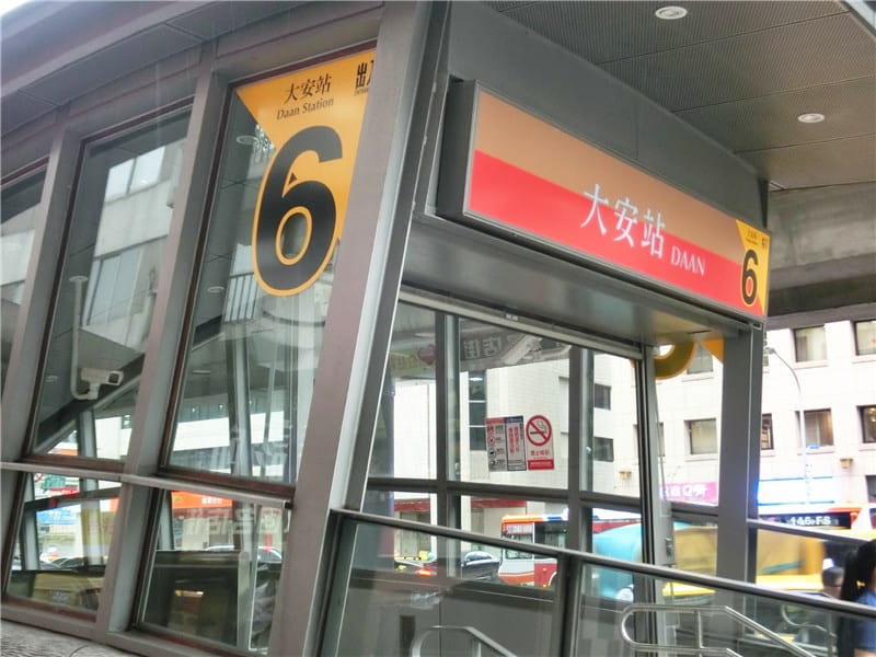 特賣會2_170502_0018.jpg 特賣會2_170502_0018.jpg