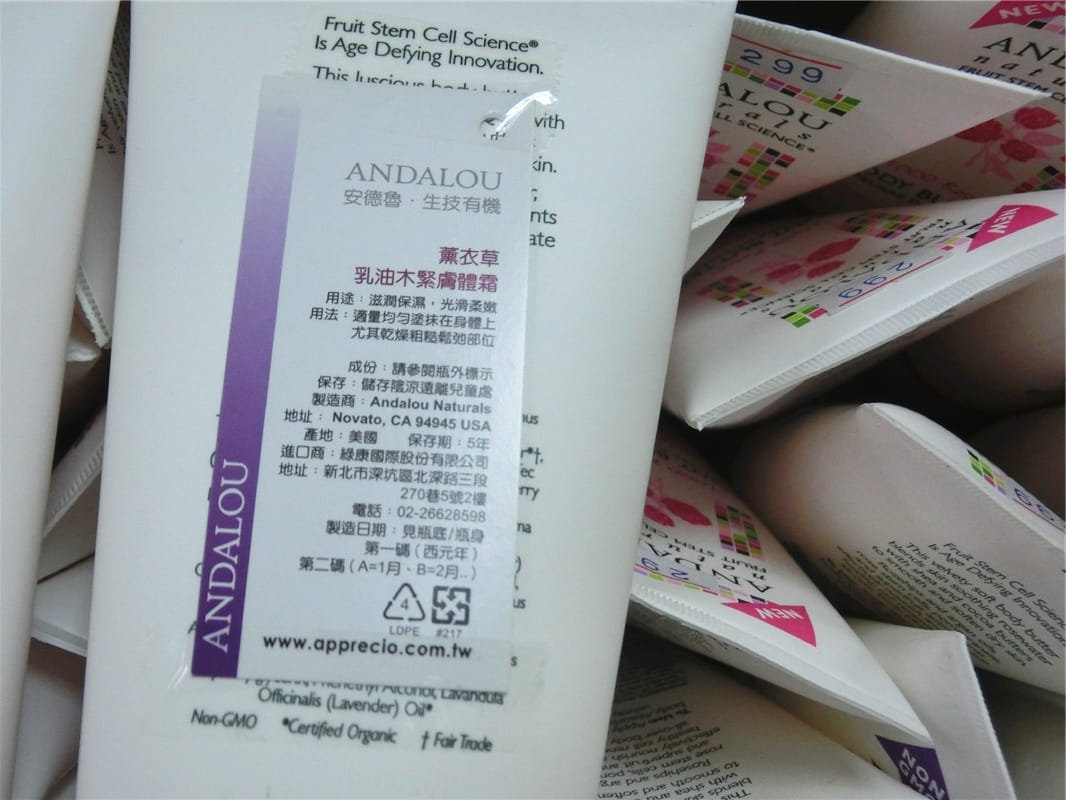 美人密碼特賣_170502_0041_0.jpg 美人密碼特賣_170502_0041_0.jpg