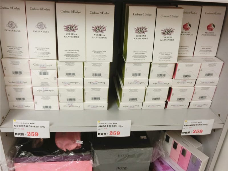 特賣會2_170502_0085.jpg 特賣會2_170502_0085.jpg