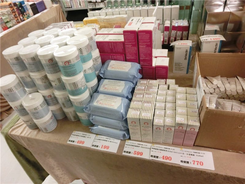 特賣會2_170502_0035.jpg 特賣會2_170502_0035.jpg