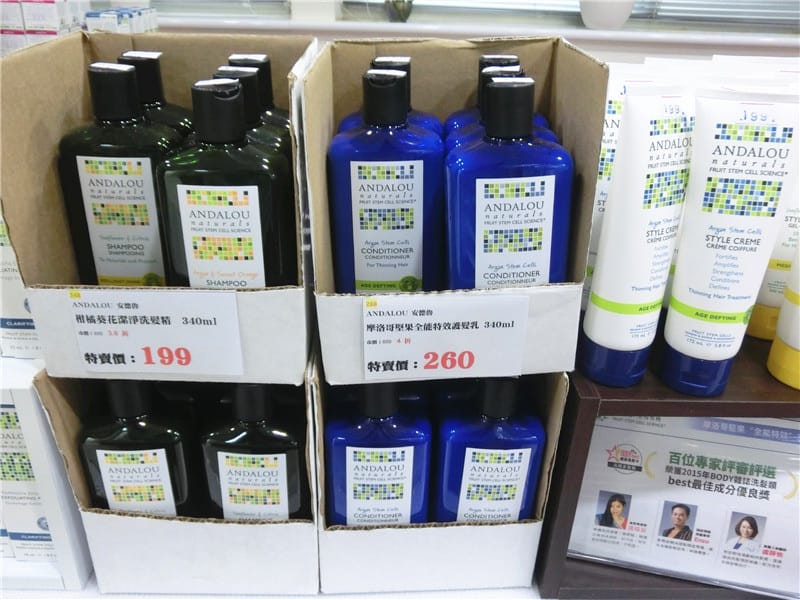 美人密碼特賣_170502_0034_0.jpg 美人密碼特賣_170502_0034_0.jpg