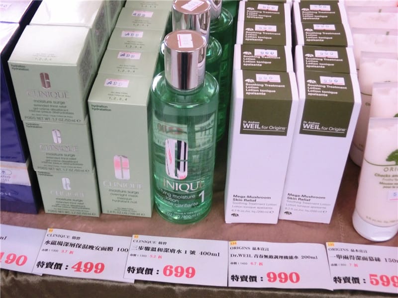 特賣會2_170502_0072.jpg 特賣會2_170502_0072.jpg