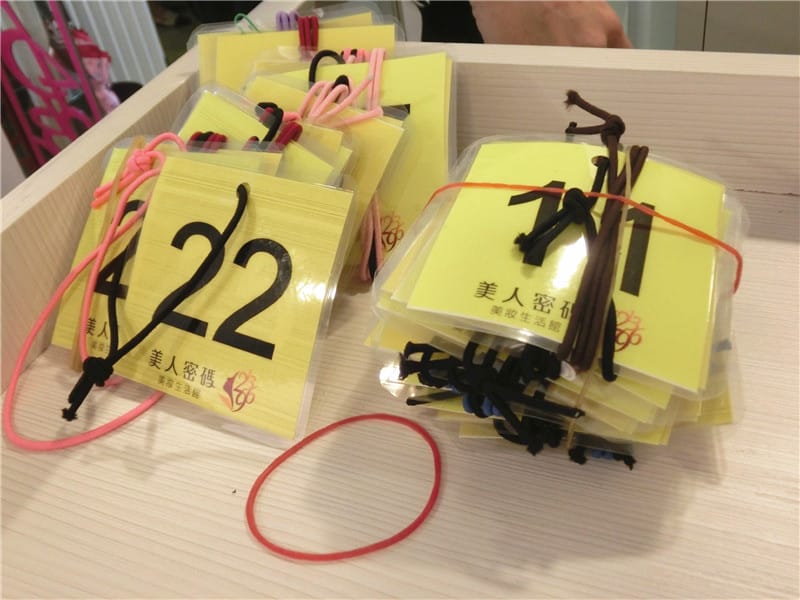 美人密碼特賣_170502_0010_0.jpg 美人密碼特賣_170502_0010_0.jpg