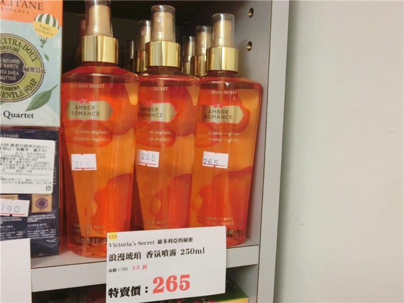 特賣會2_170502_0084.jpg 特賣會2_170502_0084.jpg