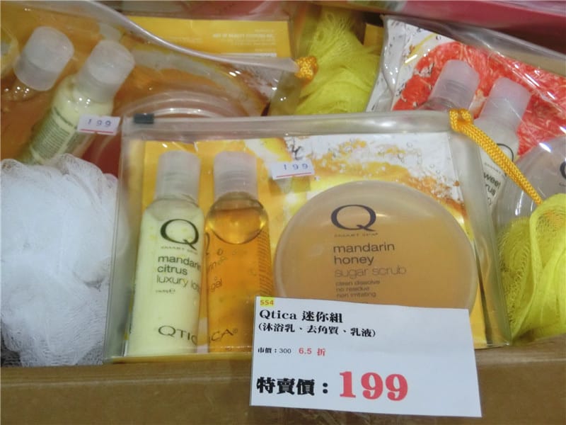 美人密碼特賣_170502_0059.jpg 美人密碼特賣_170502_0059.jpg