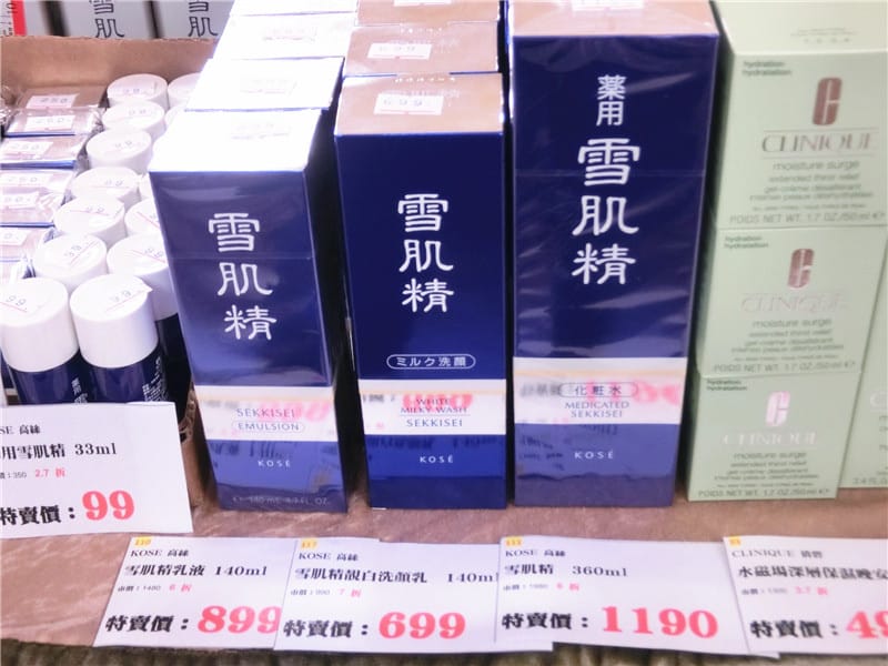 特賣會2_170502_0073.jpg 特賣會2_170502_0073.jpg