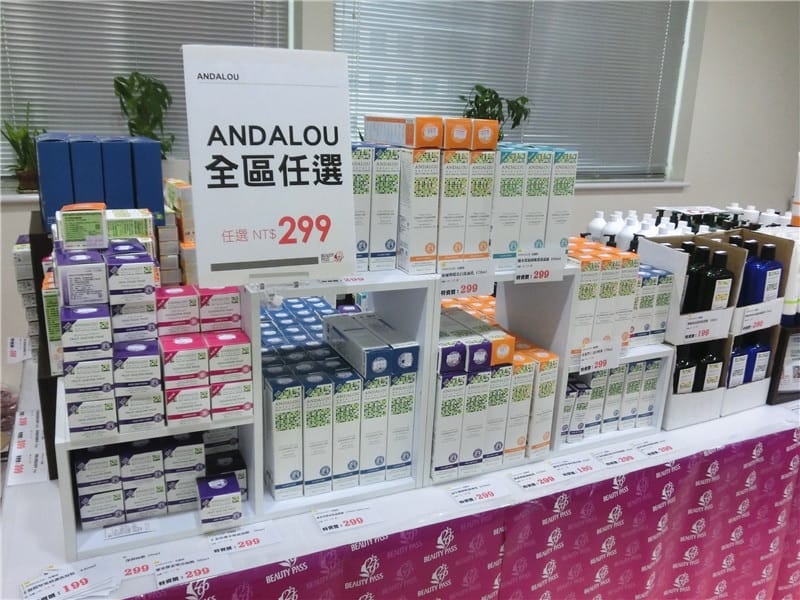 美人密碼特賣_170502_0040_0.jpg 美人密碼特賣_170502_0040_0.jpg