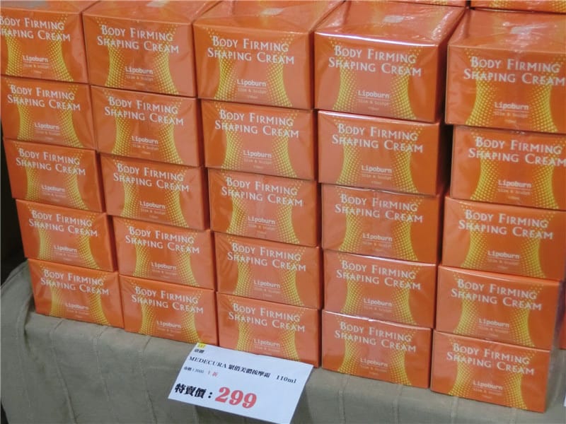 美人密碼特賣_170502_0061.jpg 美人密碼特賣_170502_0061.jpg