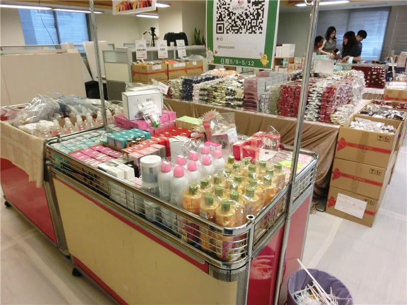 美人密碼特賣_170502_0017_0.jpg 美人密碼特賣_170502_0017_0.jpg