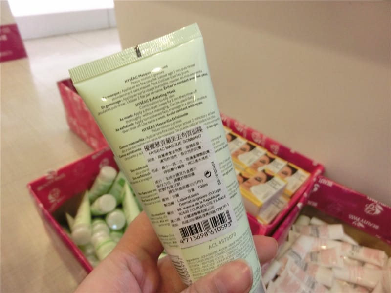 特賣會2_170502_0026.jpg 特賣會2_170502_0026.jpg