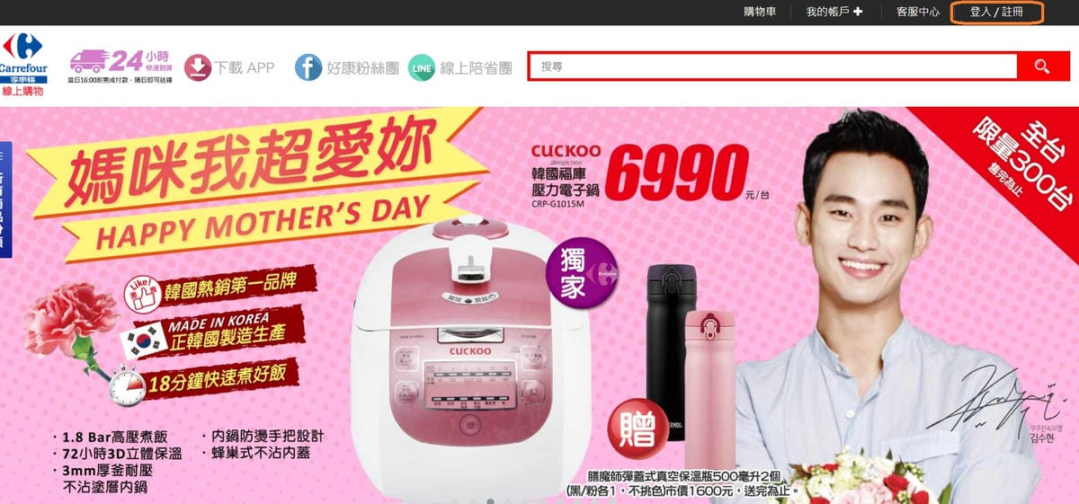 未命名.jpg 未命名.jpg