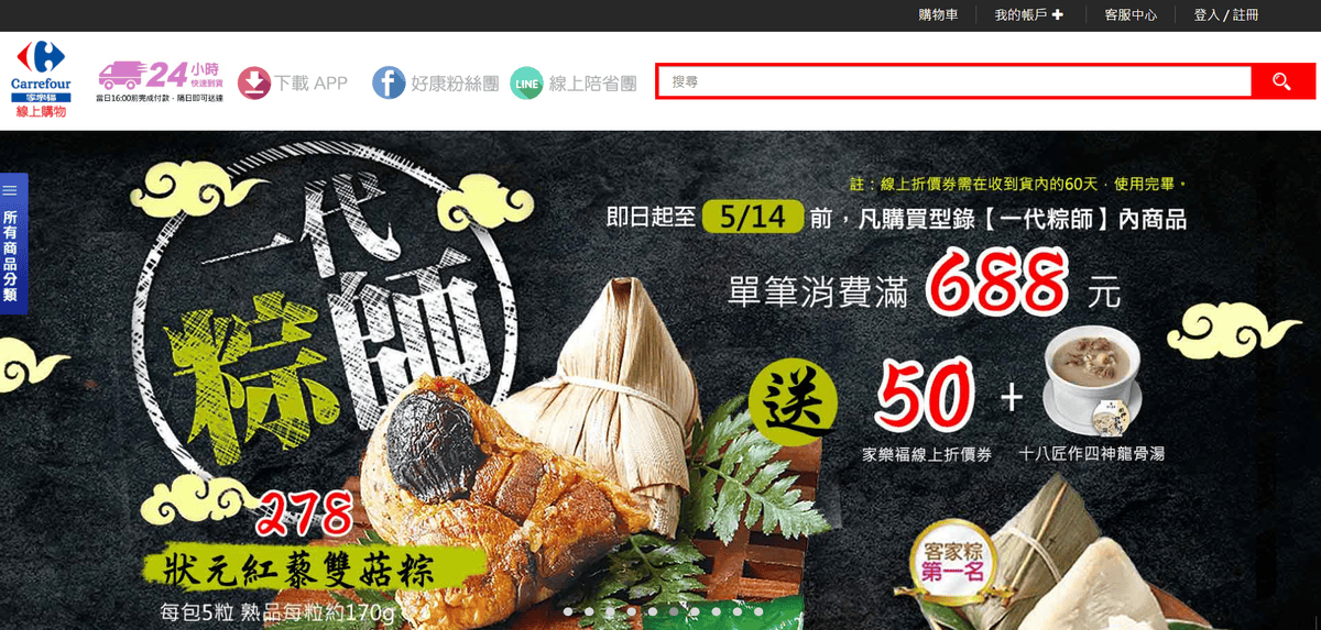 未命名.png 未命名.png