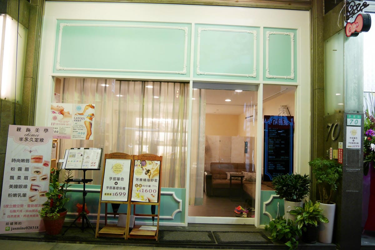 P1240512.JPG P1240512.JPG