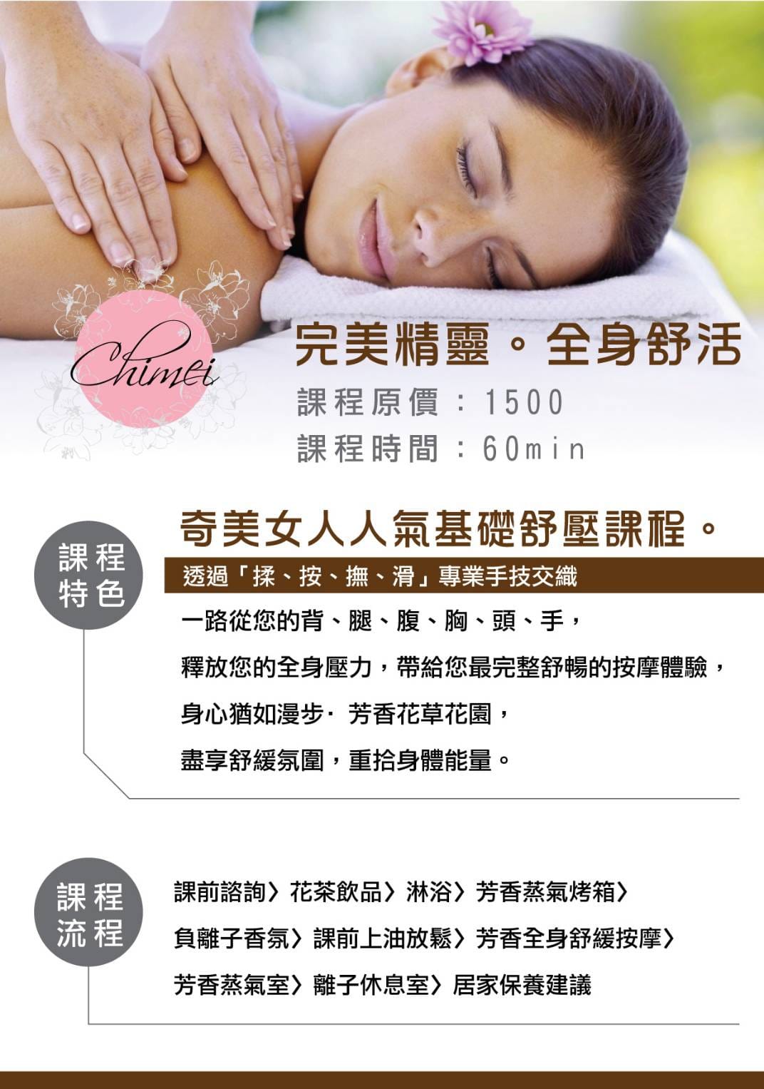 170754.jpg 170754.jpg