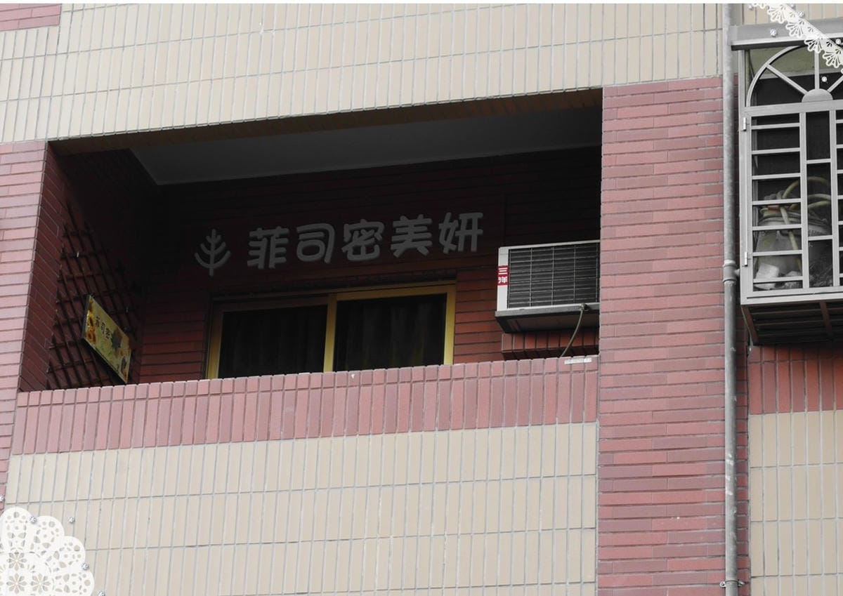 P1250021_副本_副本.jpg P1250021_副本_副本.jpg