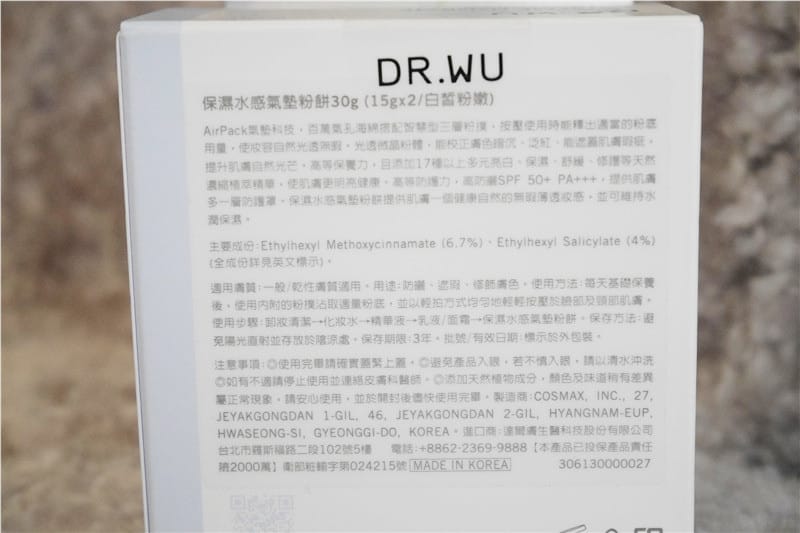 1489337304-2626668560.jpg 1489337304-2626668560.jpg