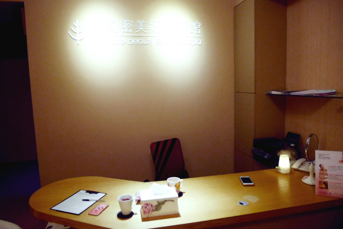 P1250038.JPG P1250038.JPG