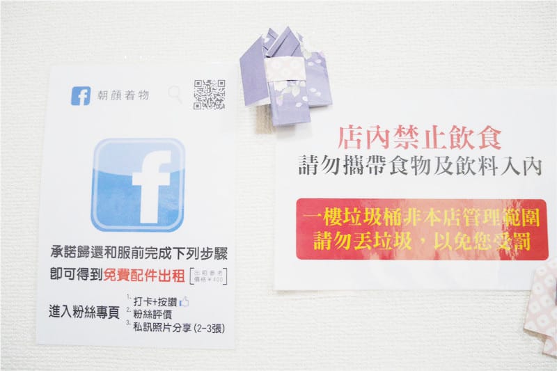 1487701811-2540231319.jpg 1487701811-2540231319.jpg