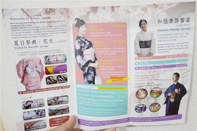 1487701809-1168033164_副本.jpg 1487701809-1168033164_副本.jpg