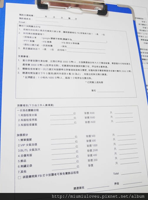 1487701802-285800828.jpg 1487701802-285800828.jpg