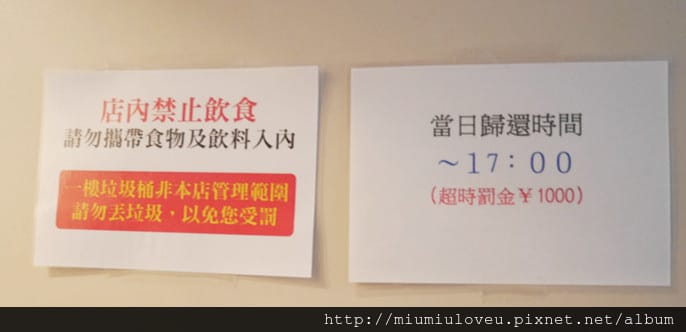 1487701797-2598611388.jpg 1487701797-2598611388.jpg