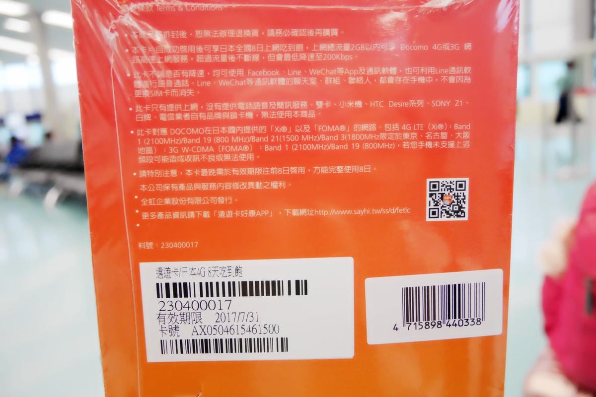 P1260933_副本.jpg P1260933_副本.jpg