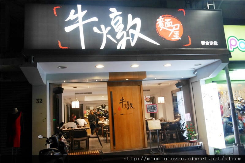 1489943024-4286958471.jpg 1489943024-4286958471.jpg